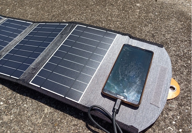 solar powered phone charger