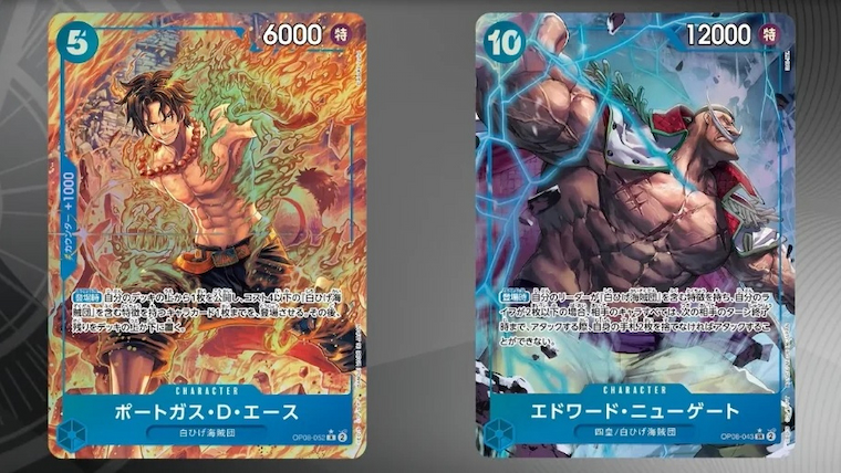 alternate-art-one-piece-card
